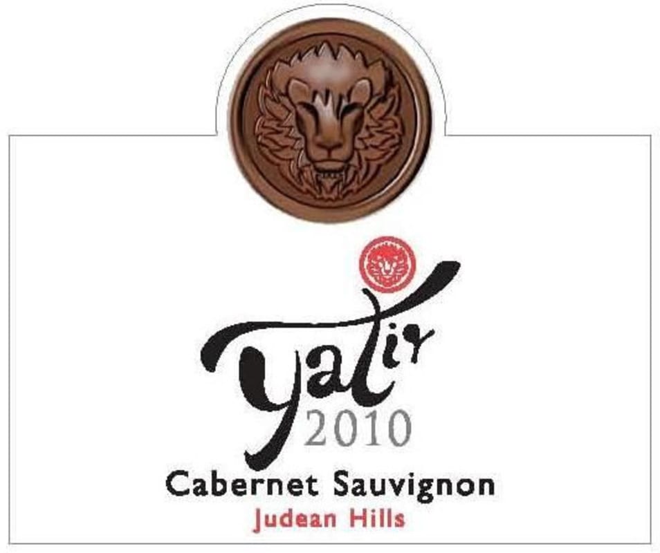 Yatir Cabernet Sauvignon 2010 Front Label