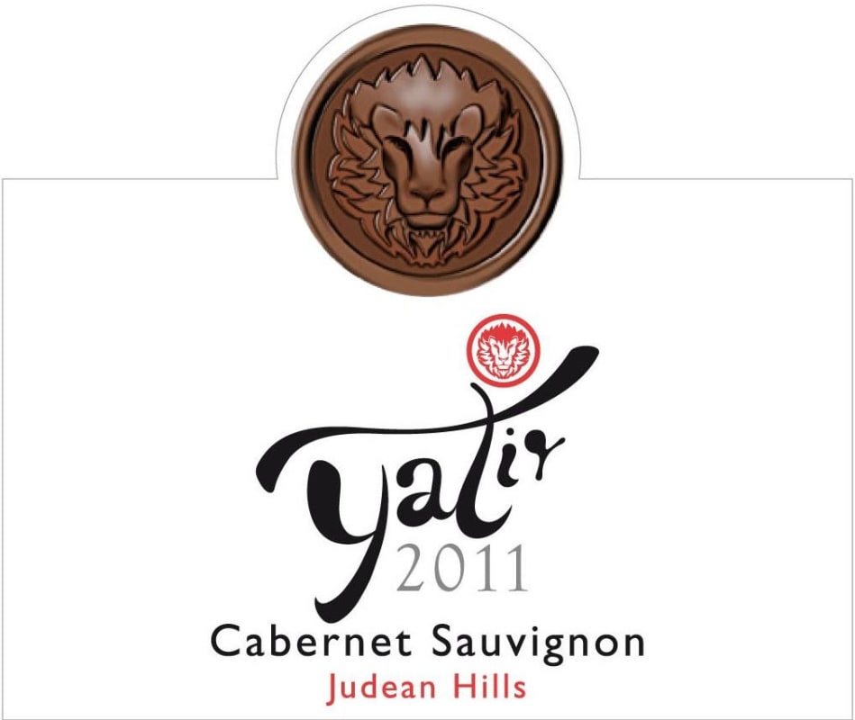 Yatir Cabernet Sauvignon 2011 Front Label