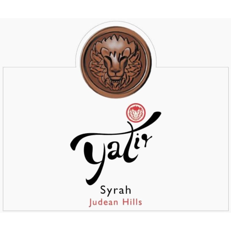 Yatir Syrah (OU Kosher) 2010 Front Label