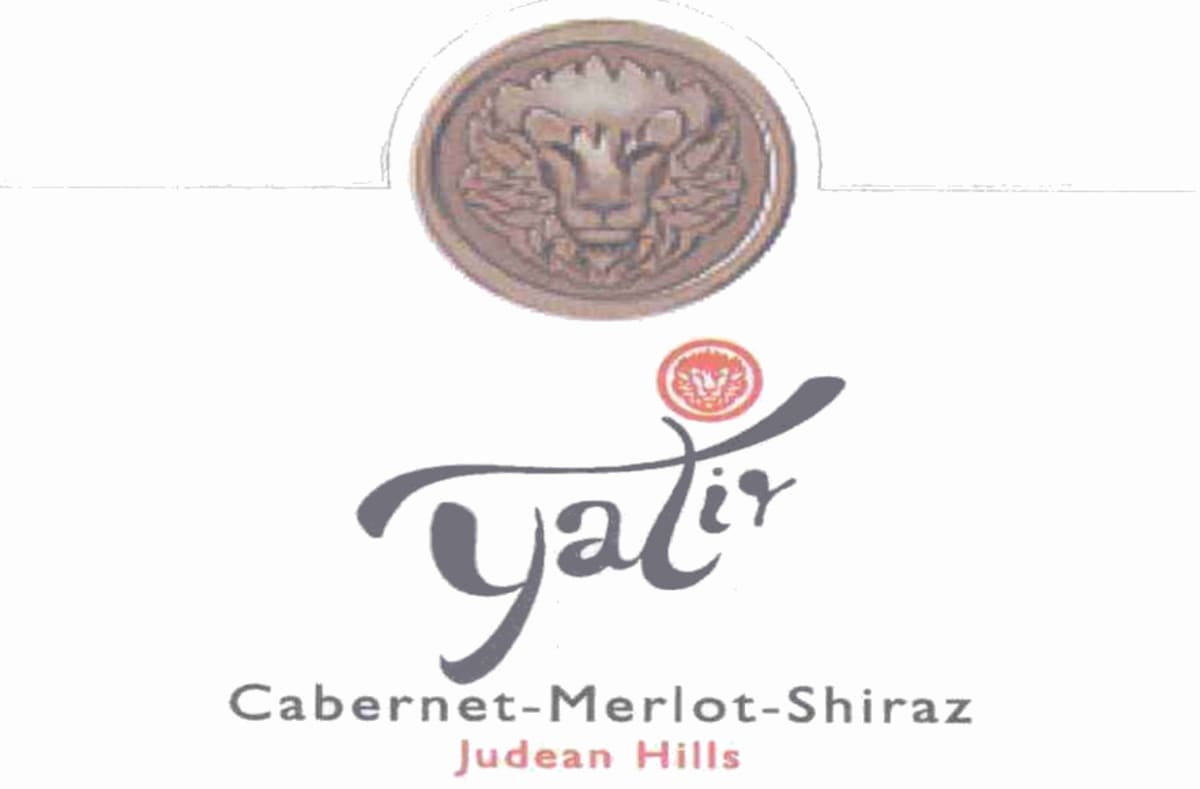 Yatir Red Blend 2010 Front Label
