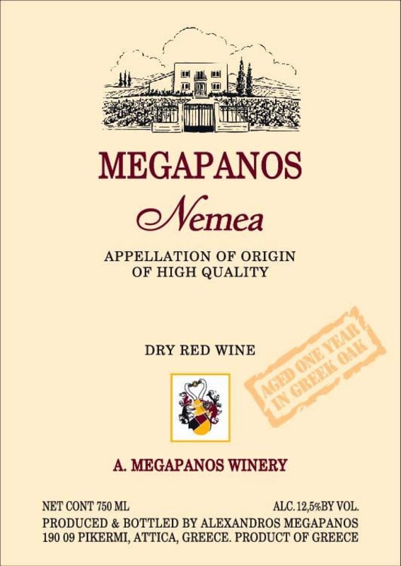A Megapanos Winery Nemea 2006 Front Label