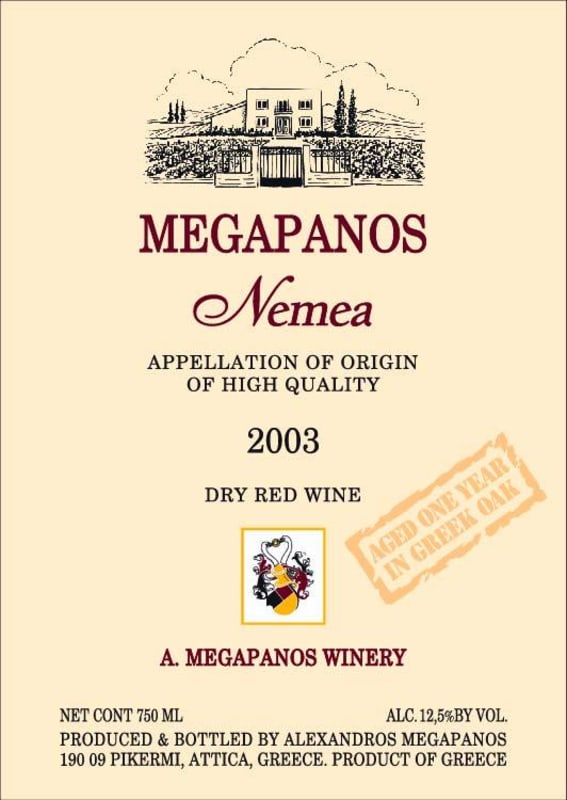 A Megapanos Winery Nemea 2003 Front Label