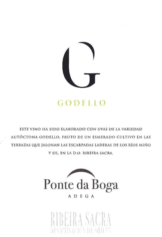 Adega Ponte Da Boga Godello 2013 Front Label