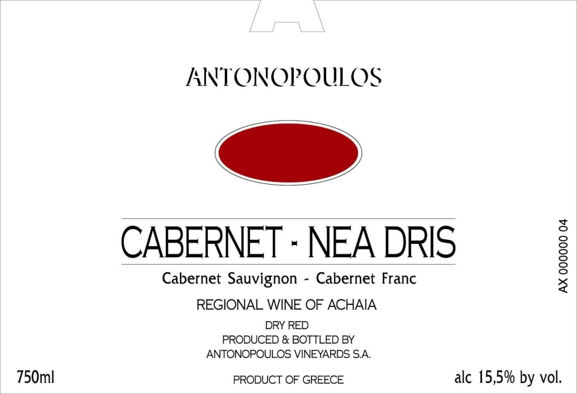 Antonopoulos Vineyards Nea Dris 2006 Front Label