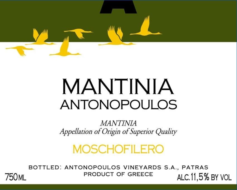 Antonopoulos Vineyards Moschofilero 2014 Front Label