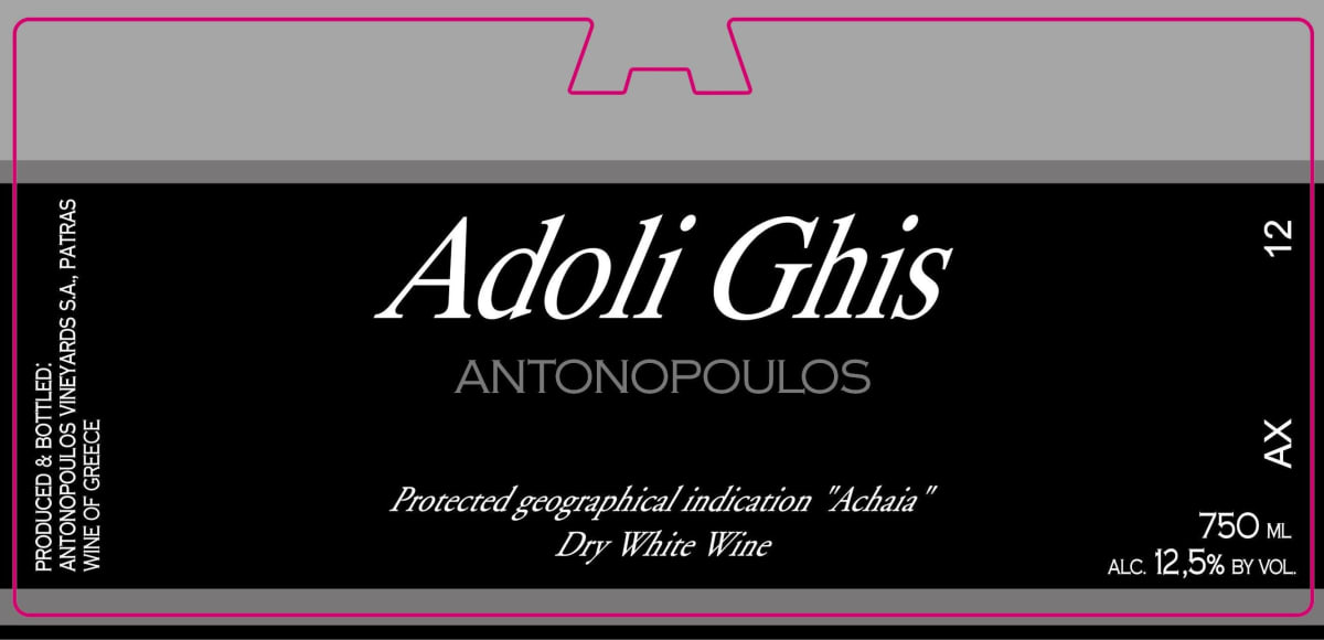 Antonopoulos Vineyards Peloponnese Adoli Ghis 2013 Front Label