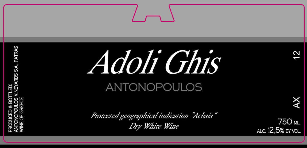 Antonopoulos Vineyards Peloponnese Adoli Ghis 2015 Front Label