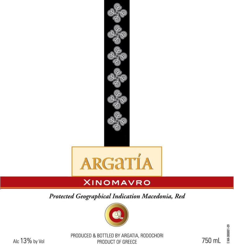 Argatia Winery Xinomavro 2010 Front Label