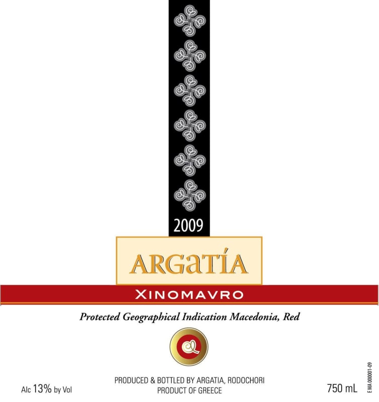 Argatia Winery Xinomavro 2009 Front Label