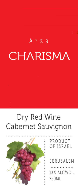Arza Charisma Cabernet Sauvignon 2014 Front Label