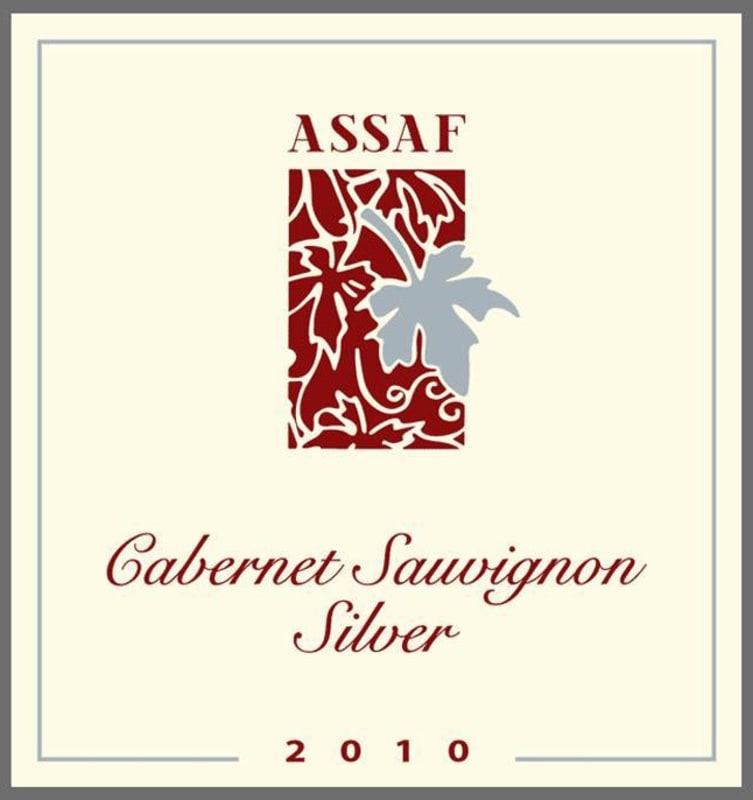 Assaf Winery Silver Cabernet Sauvignon 2010 Front Label