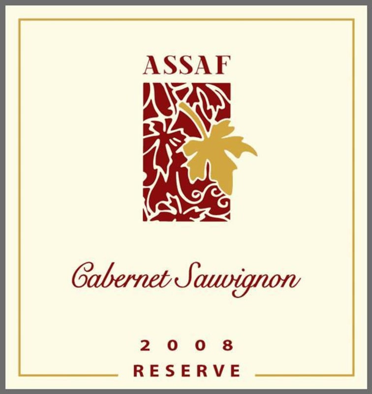 Assaf Winery Reserve Cabernet Sauvignon 2008 Front Label