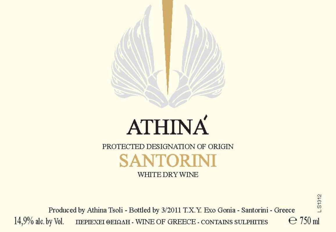 Athina Tsoli Santorini 2013 Front Label