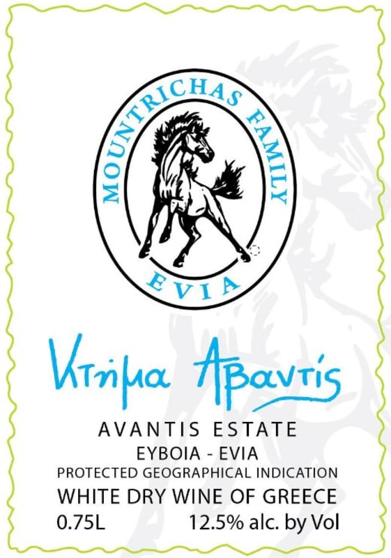 Avantis Wines White 2015 Front Label