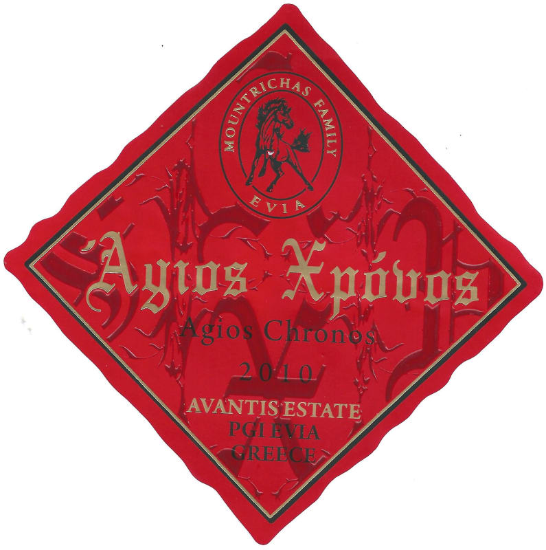 Avantis Wines Agios Chronos 2010 Front Label