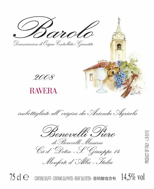 Piero Benevelli Barolo Ravera 2008 Front Label