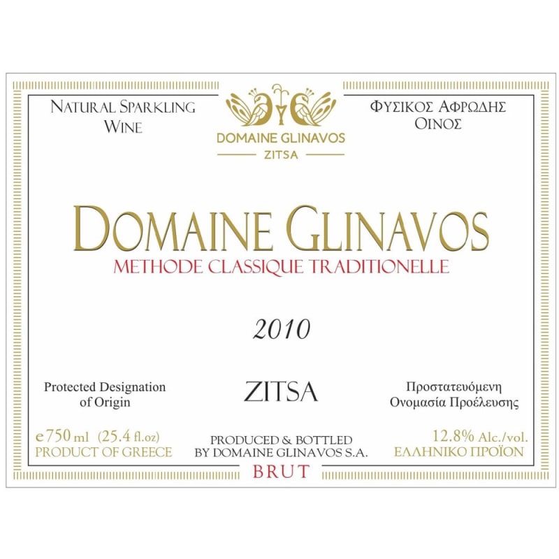 Domaine Glinavos Zitsa Brut 2010 Front Label