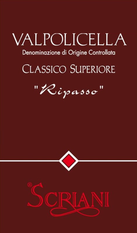 Azienda Agricola Scriani Valpolicella Ripasso Classico Superiore 2010 Front Label