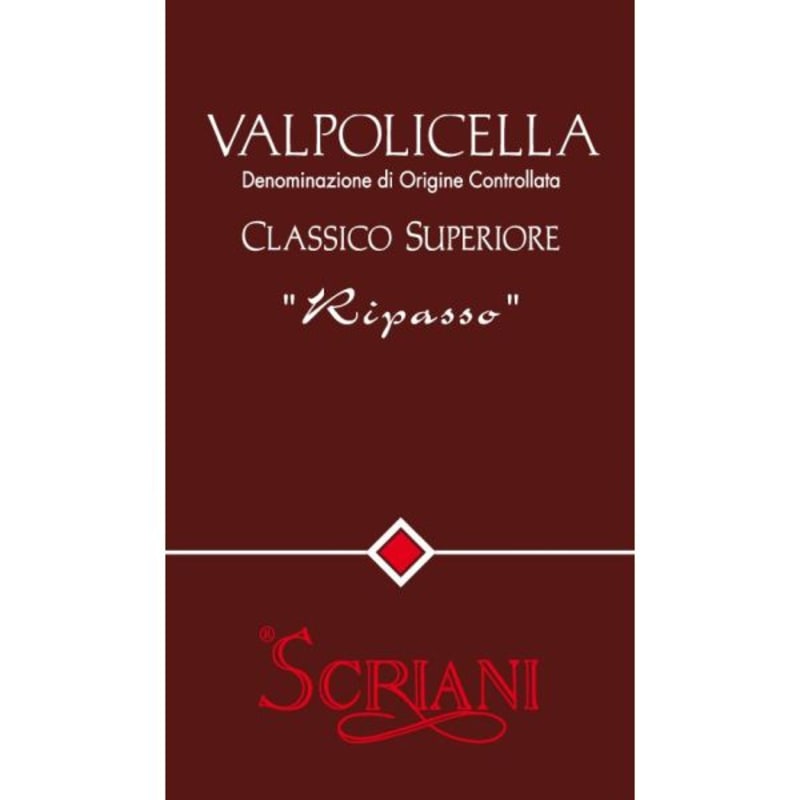 Azienda Agricola Scriani Valpolicella Ripasso Classico Superiore 2008 Front Label