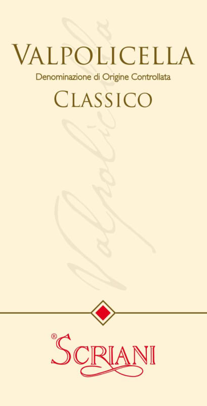 Azienda Agricola Scriani Valpolicella Classico 2014 Front Label