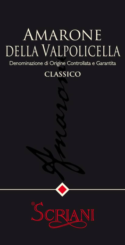 Azienda Agricola Scriani Amarone della Valpolicella Classico 2011 Front Label