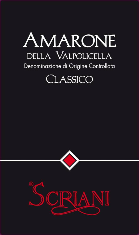 Azienda Agricola Scriani Amarone della Valpolicella Classico 2008 Front Label