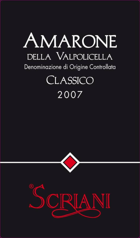 Azienda Agricola Scriani Amarone della Valpolicella Classico 2007 Front Label