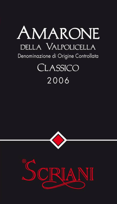 Azienda Agricola Scriani Amarone della Valpolicella Classico 2006 Front Label