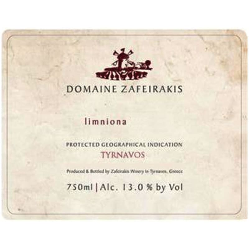 Domaine Zafeirakis Limniona Rose 2015 Front Label