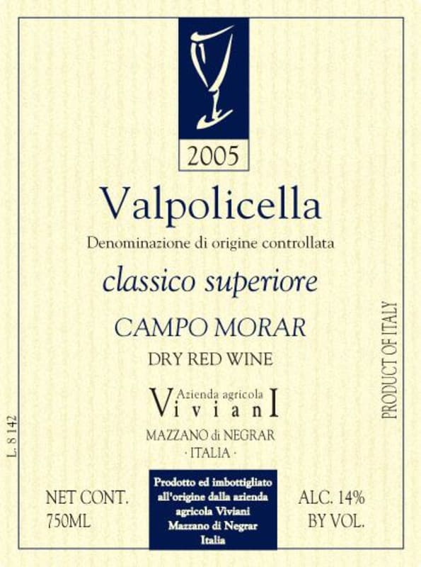 Azienda Agricola Viviani Valpolicella Classico Superiore Campo Morar 2005 Front Label