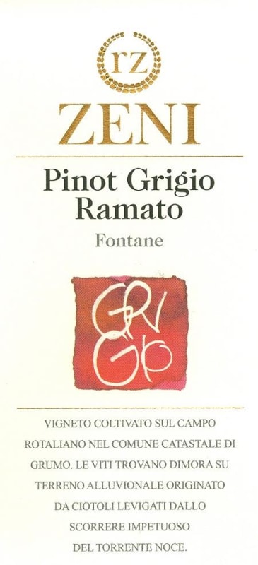 Zeni Fontane Ramato Vigneto Pinot Grigio 2014 Front Label