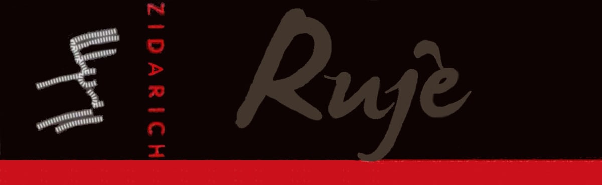 Zidarich Ruje Rosso 2005 Front Label
