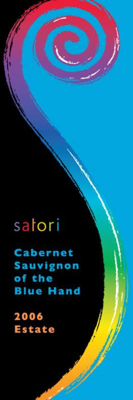 Satori Cellars Cabernet Sauvignon of the Blue Hand 2006 Front Label