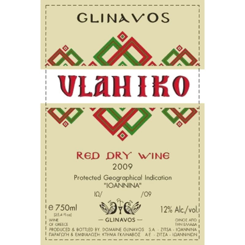 Domaine Glinavos Vlahiko 2009 Front Label