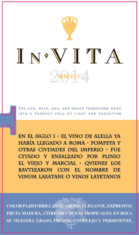 Bodegas Castillo de Sajazarra In Vita 2014 Front Label