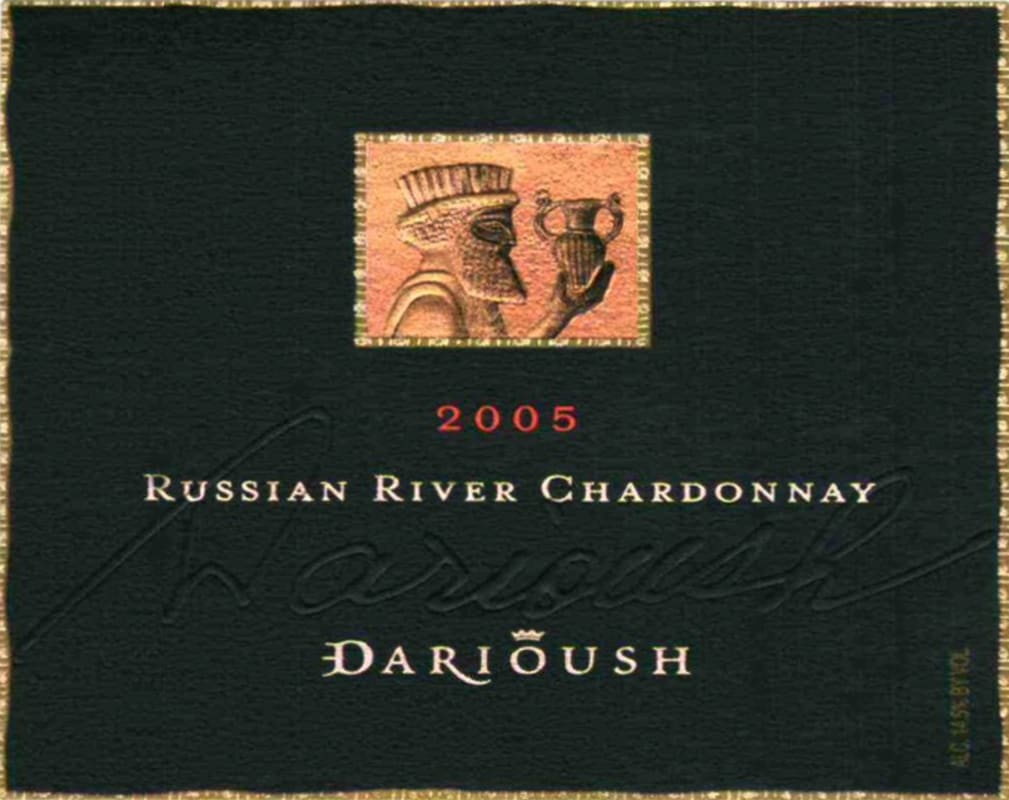 Darioush Russian River Valley Signature Chardonnay 2005 Front Label
