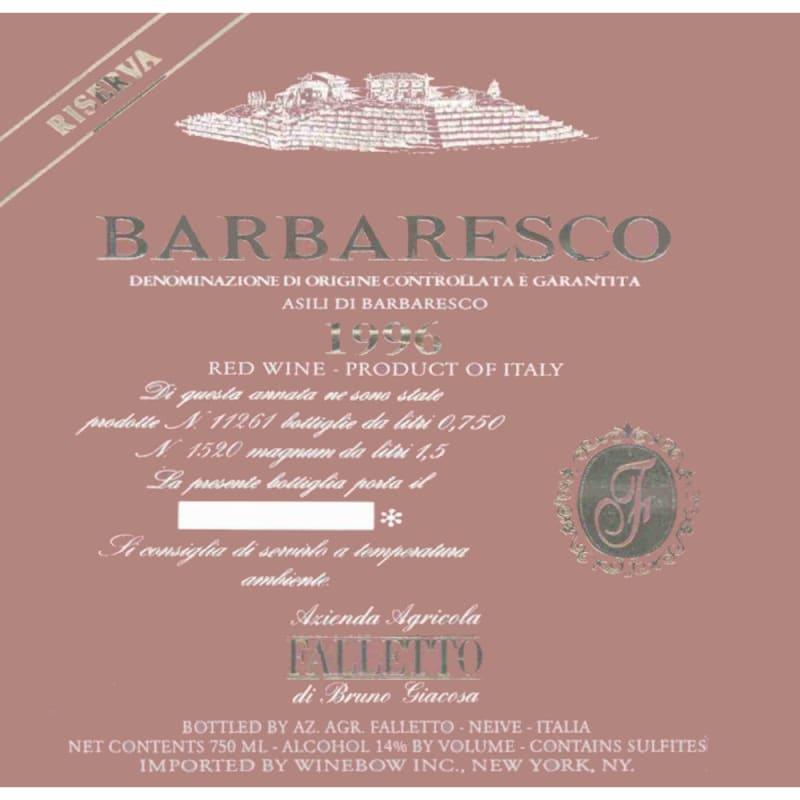 Bruno Giacosa Barbaresco Asili Riserva 1996 Front Label