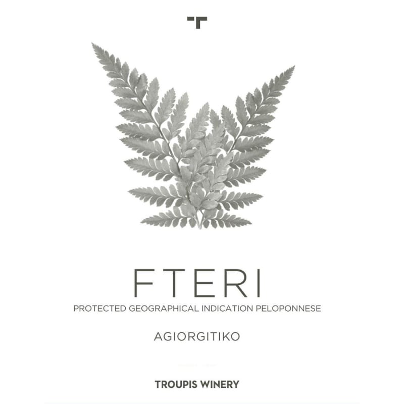 Troupis Winery Fteri Rose 2015 Front Label