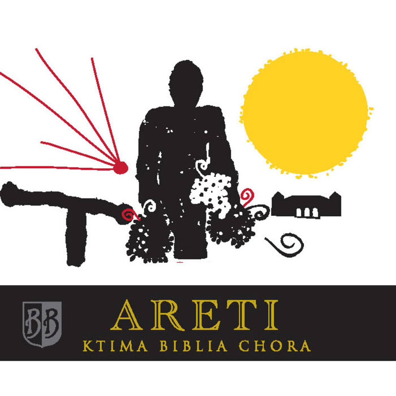 Biblia Chora Areti White 2015 Front Label