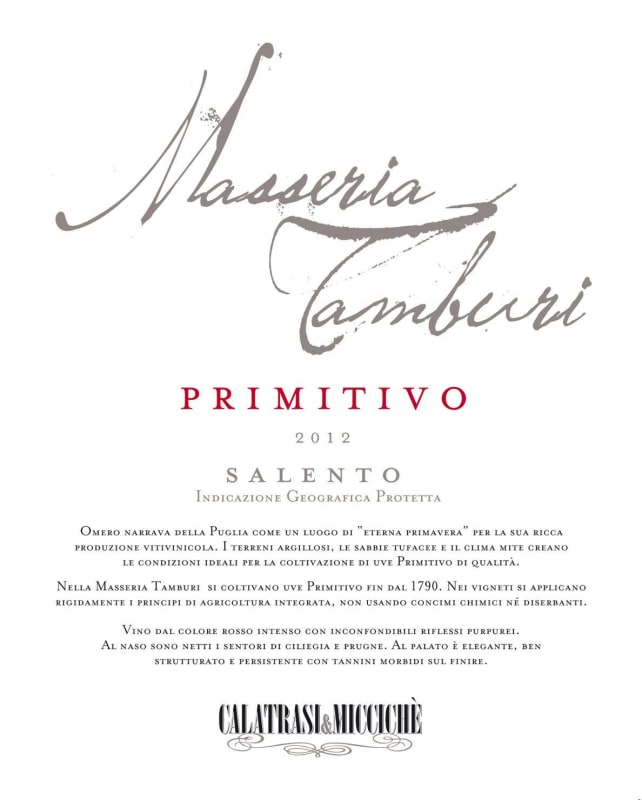Cantine Calatrasi Salento Masseria Tamburi Primitivo 2012 Front Label