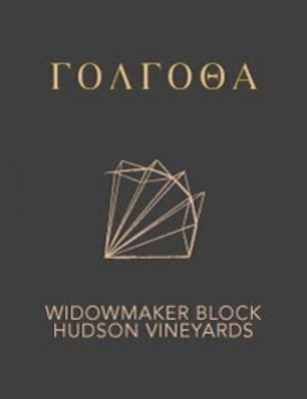 Scholium Project Golgotha Widowmaker Block Hudson Vineyards Syrah 2013 Front Label