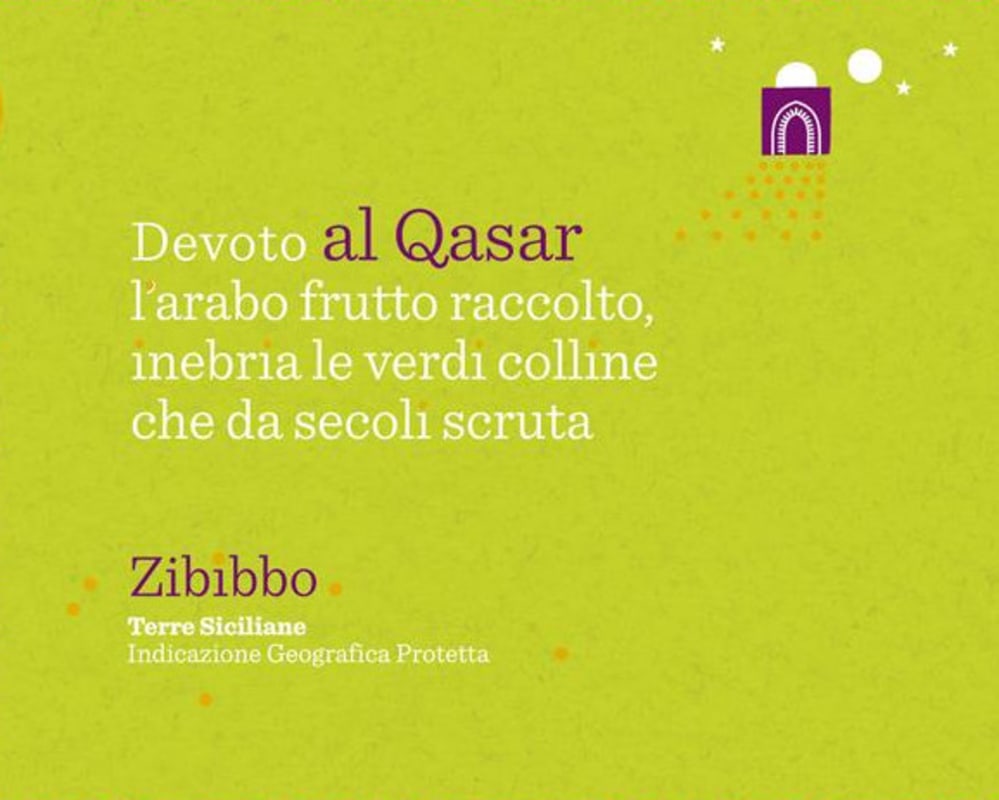 Cantine Rallo Al Qasar Dry Zibibbo 2015 Front Label