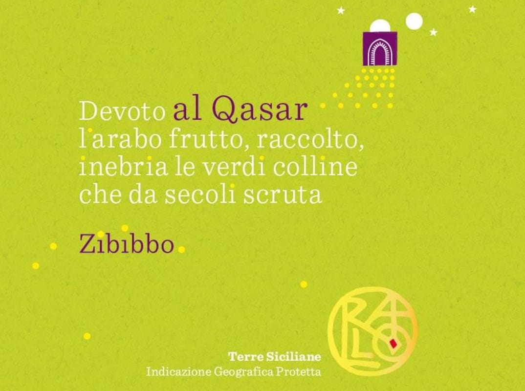 Cantine Rallo Al Qasar Dry Zibibbo 2012 Front Label