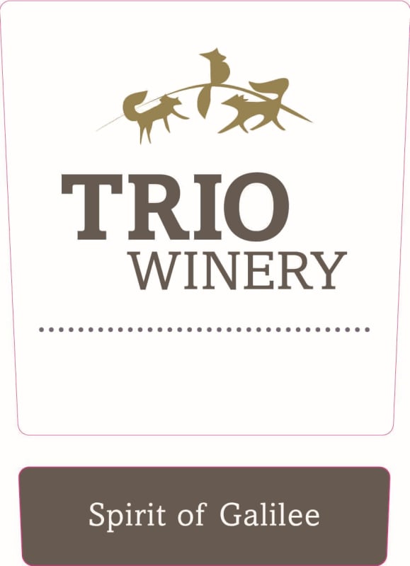 Cantine San Marco Roma Bianco e Bianco 2014 Front Label