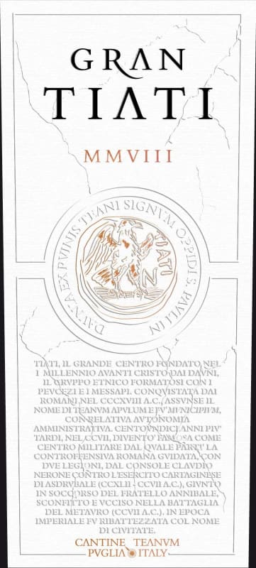 Cantine Teanum Gran Tiati Rosso 2008 Front Label