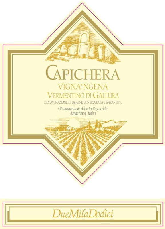Capichera Vermentino di Gallura Vigna'ngena 2015 Front Label