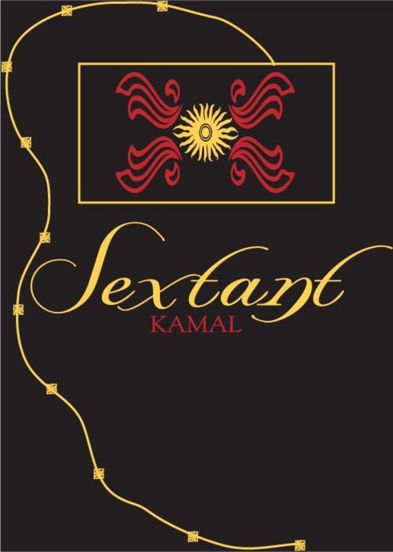 Sextant Kamal Red Blend 2013 Front Label