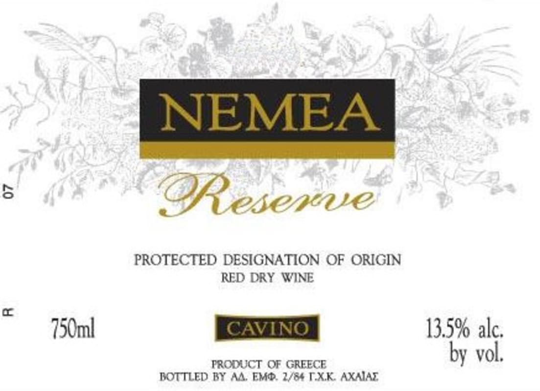 Cavino Winery & Distillery Nemea Reserve 2007 Front Label