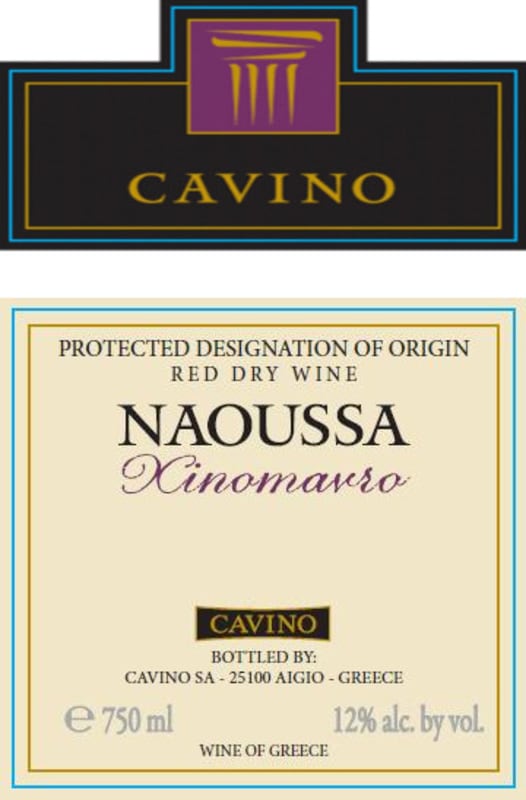 Cavino Winery & Distillery Naousa Xynomavro 2011 Front Label