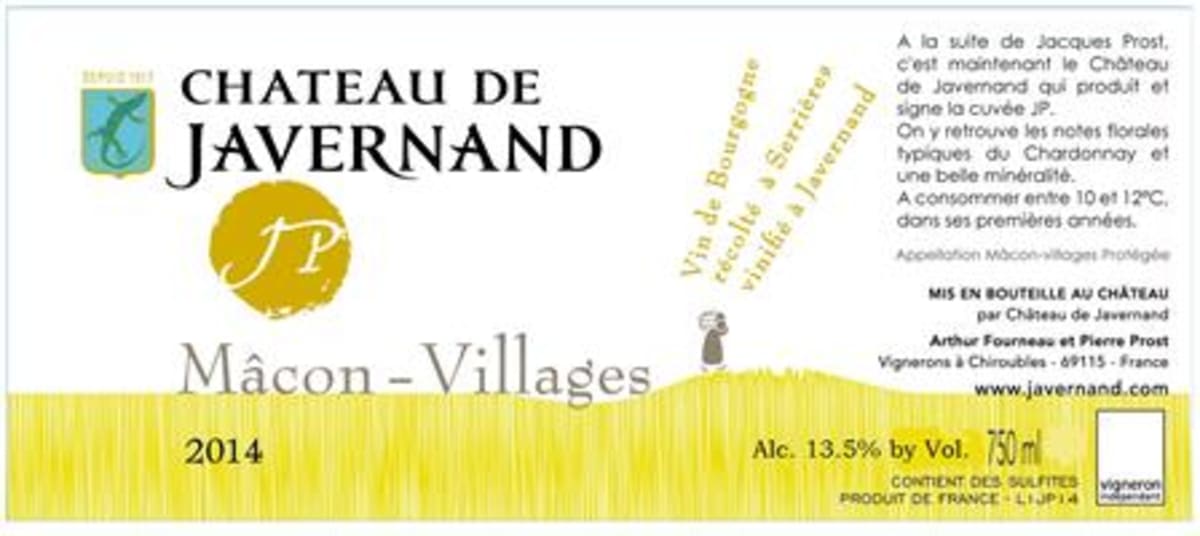 Chateau de Javernand Macon-Villages JP Blanc 2014 Front Label